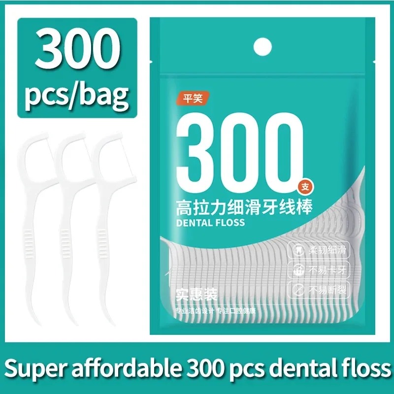 Dental Floss Picks - Palillos de dientes desechables finos de