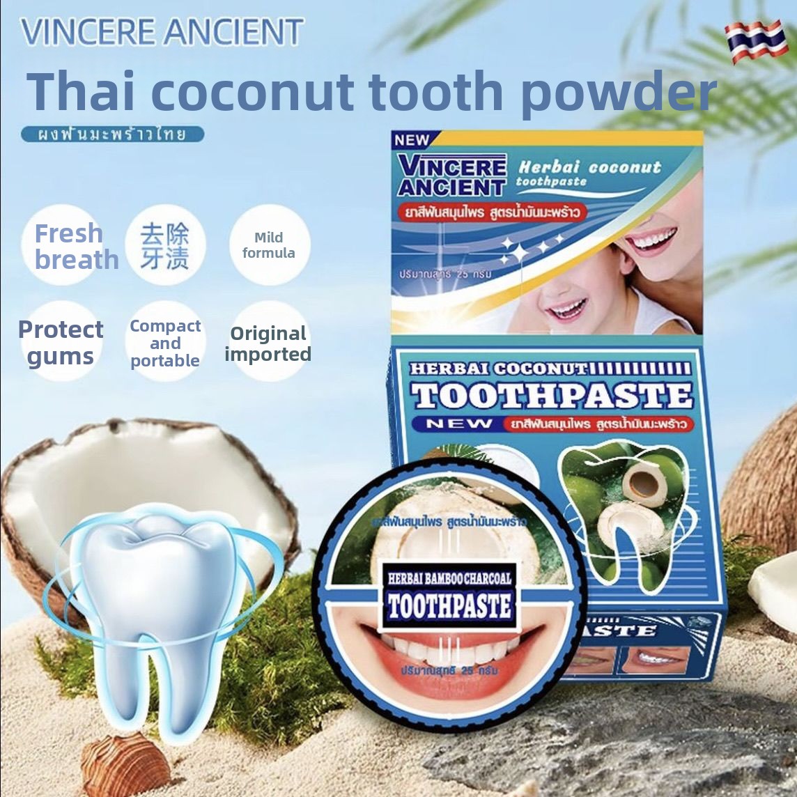 Teeth Whitening Charcoal Powder - Polvo Dental Natural Tailandés VINCERE de
