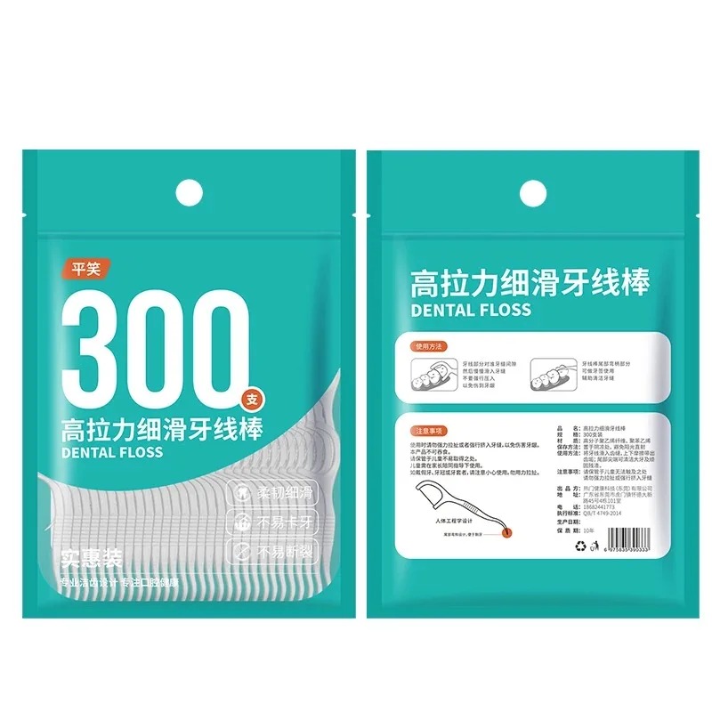 Palillos de dientes desechable - Dental Floss Picks reseña y precio